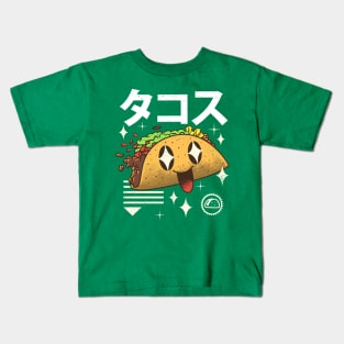 Kawaii Taco Kids T-Shirt